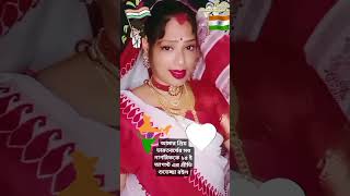 a duniya ek Dulhan song comedymusic love video creator [upl. by Eiddam]