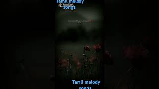 Tamil melody song whatsapp statuslovemelodyillayarajasong [upl. by Bucella]