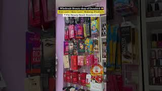 Affordable Beauty Shop of Dombivli 😍 beautyproducts dombivali cosmeticshop [upl. by Giaimo]