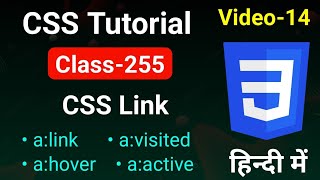 How to style html hyperlink Visited Hover Active in CSS Link CSS Tutorial for Beginners Video14 [upl. by Oimetra]