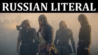 Assassin’s Creed Unity — Мастер Ассасин Арно  ТРЕЙЛЕР [upl. by Ozmo]