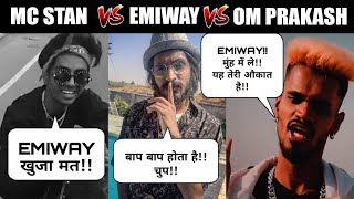 EMIWAY MUH ME LE VS KHUJA MAT  EMIWAY BANTAI REPLY TO OM PRAKASH MISHRA AND MC STAN DISS TRACKS [upl. by Xilef705]