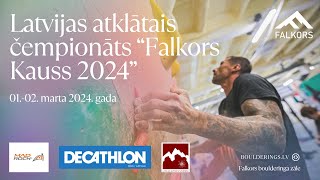 Latvijas atklātais čempionāts boulderingā 2024gada 12marts [upl. by Ollopa]