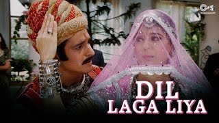 Dil Laga Liya  Lyrical Video  Dil Hai Tumhaara  Preity Arjun Rampal  Alka Udit  Sad Love Song [upl. by Eeram303]