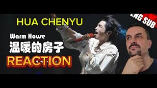 Hua Chenyu《Warm House 温暖的房子》Mars Concert Chongqing reaction [upl. by Tisdale]