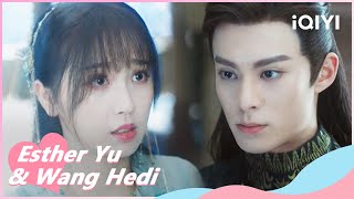 🧸Orchid Cures Dongfang Qingcangs Love Tree  Love Between Fairy and Devil EP16  iQIYI Romance [upl. by Winifred]