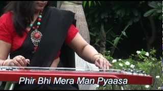 MERE NAINA SAWAN BHADO INSTRUMENTAL [upl. by Aidnama]