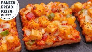 Paneer Bread Pizza On Tawa In 5 Minutes  Bread Pizza Recipe  Paneer Bread Pizza by Aarti Madan [upl. by Youngman]