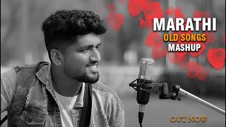 Marathi Old Song Mashup  Tuzi Chal Turu Turu  Old Marathi Songs  Amit Bhoir [upl. by Idarb]