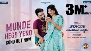 ❤️Munde Hego Yeno❤️  Romantic Video Song  Aaram Aravinda Swamy Aniissh MilanaNagraj  ArjunJanya [upl. by Jardena]