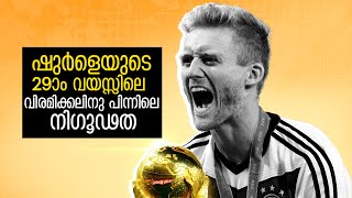 The CURIOUS CASE About Andre Schurrles Retirement  Football Heaven [upl. by Scheck]