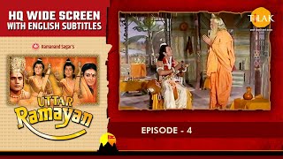 Uttar Ramayan EP 4  महाऋषि वाल्मीकि और नारद समवाद  HQ WIDE SCREEN  English Subtitles [upl. by Kaitlynn]