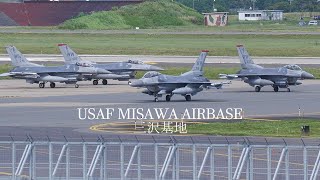 USAF F16 Fighting Falconアメリカ空軍 F16戦闘機 三沢基地 ローアプローチ＆タキシング JASDFUSAF MISAWA AIRBASE 20230908 [upl. by Waite]