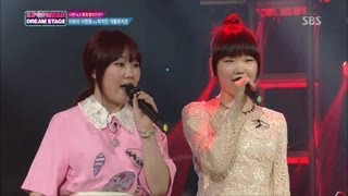 악동뮤지션  박지민 다리꼬지마  Rolling in the deep KPOPSTAR Season 2 [upl. by Chace]