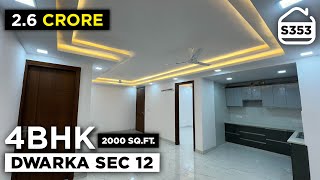 4 BHK PARK FACING FLAT FOR SALE IN DWARKA SECTOR 12  4 BHK FLAT FOR SALE IN DWARKA  BRS SHOW S353 [upl. by Airyt]