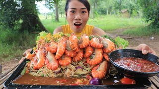 Mukbang shrimp boiled with papaya salad  Cooking and eating [upl. by Neb]