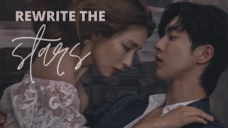 Bride of the Water God FMV  Rewrite The Stars [upl. by Irot]