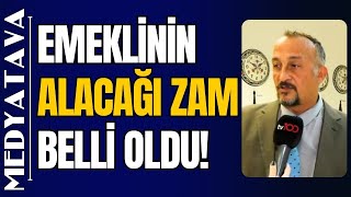 Memur ve emekli için zam oranları belli oldu  Murat Bal ekonomi haber [upl. by Tigdirb717]