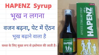 Hapenz Syrup  appetite stimulan stomachicdigestive hepatoprotective antispasmodic cognitive [upl. by Isiad]