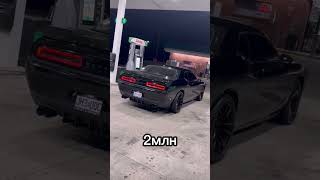 BMW M5 F90 VS DODGE  SKYLINE auto cars skyline dodge jdm moparornocar bmw automobile gtr [upl. by Ollehto]