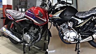 Honda CB 125F Vs Yamaha YBR 125 2022 Model Detailed Comparison Specifications New Price [upl. by Ruckman670]