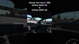 Battle of BMW Tuners mhd vs bm3 2023 900bhp BMW M2 G87 Manual [upl. by Hsihsa]