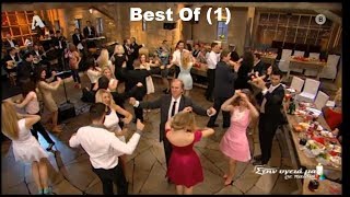 ♫ Στην υγειά μας ρε παιδιά  Best Of 1 ALPHA TV 1942020 [upl. by Wachter]