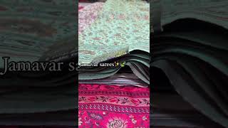 Banarasi jamavar saree Allover desgin Mob9305165270 bestquality banarasisuit [upl. by Mehalick]