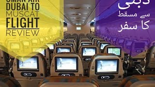 TRIP REPORT  OMAN AIR Boeing 737900 Economy Class [upl. by Enytsuj]