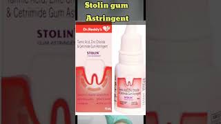 Stolin Gum Astringent uses in hindi  How to use Stolin gum paint Shorts medicine pharmaguru [upl. by Reiners645]