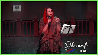 Dr Masuma Anwar  4K  Dhanak TV USA [upl. by Lehplar]