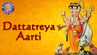 Trigunatmak Trimurti Aarti With Lyrics  Lord Dattatreya Aarti  Marathi Devotional Song [upl. by Diba]