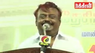 Vijayakanth Mimicry like Jayalalitha  செய்வீர்களா செய்வீர்களா  NAKKHEERAN WEBTV [upl. by Haleehs]