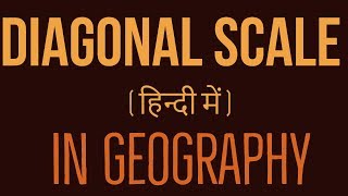 diagonal scale in hindi [upl. by Akeihsat]