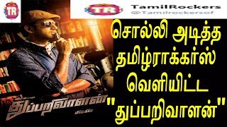 Thupparivaalan  Making Video  Vishal Mysskin Simran Andrea [upl. by Nnyleuqcaj]