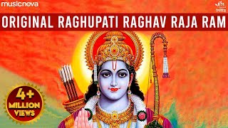 Raghupati Raghav Raja Ram  Original Song  Beautiful Ram Bhajan  Morning Bhajan  Ram Song [upl. by Arym]