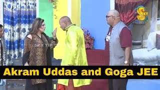 Akram Uddas and Goga Jee  New Stage Drama Long Laachi  Drama Clip 2019 [upl. by Noemys]