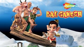 Bal Ganesh बाल गणेश  OFFICIAL Full Movie In Hindi  Movie Mania [upl. by Sucramal288]