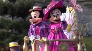 4K Goofys Garden Party Swing Into Spring 2015 Disneyland Paris [upl. by Yentrok]