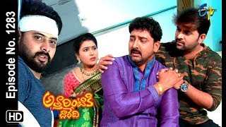 Attarintiki Daredi  14th December 2018  Full Episode No 1283 ETV Telugu [upl. by Furmark]