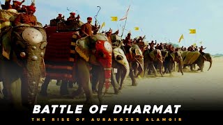 Battle of Dharmat 1658  Aurangzeb Alamgir  Jaswant Singh  Dara Shikoh  Mughal War of Succession [upl. by Sidhu]