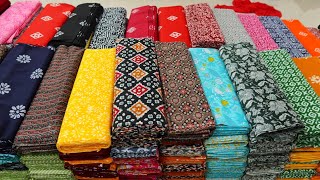 मात्र ₹17 से सस्ता खरीदो सस्ता बेचो  COTTON FABRIC WHOLESALE MARKET  COTTON  WHOLESALE MARKET [upl. by Duke]