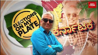 Elections On My Plate With Rajdeep Sardesai Belagavi Biryani Dharwad Pedha amp PoliticsKtaka Polls [upl. by Borszcz]