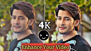 Normal video ko 4k me convert kare  4k quality status video kaise banaye  video ko hd kaise kare [upl. by Aneret]