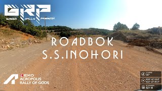 WRC Rally Acropolis 2024  Roadbook  SS Inohori [upl. by Llenyar]