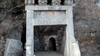 Bodhidharma Cave Shaolin Temple China [upl. by Chuck]