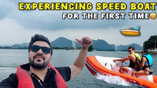 Experiencing Speed Boat In Udaipur🤩  Exploring Udaipur❤️ [upl. by Akcirred]