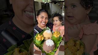 അടിപൊളി കോംബോ food cooking couple family [upl. by Hsital]