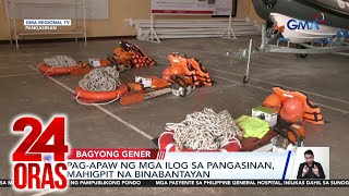 Klase sa Casiguran maagang sinuspinde red alert itinaas ng Pangasinan PDRRMO  24 Oras [upl. by Yrahcaz]