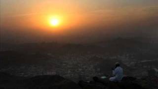 Beautiful Taraweeh Dua by Sheikh Ahmad Al Ajmi Part 1 [upl. by Nibbs]